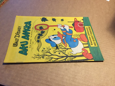 AKU ANKKA 42/1976 HYVÄ