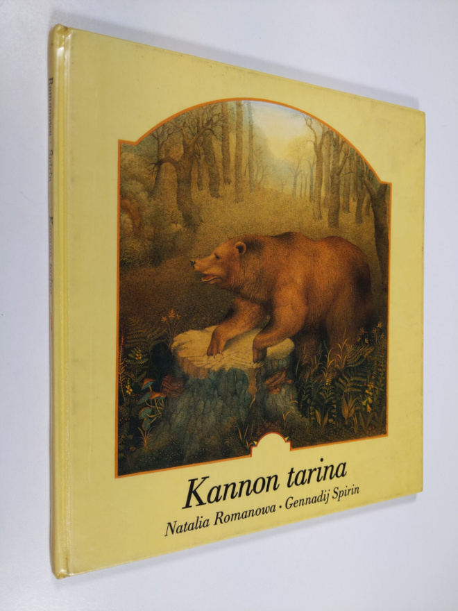 Natalia Romanowa : Kannon tarina