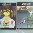 Kino´s Journey 1 & 2 DVD - pikkukuva 1