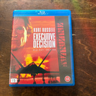 BD: Executive Decision - pikkukuva 1