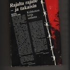 Savola: Rajalta rajalle - ja takaisin, WG 1985, skp, 2.p, K3 - pikkukuva 5