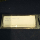 Vanha Tarmo vaappu - pikkukuva 2