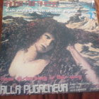 Alla Pugacheva / How disturbing is this way , vinyyli LP - pikkukuva 1
