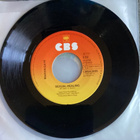 7" single Marvin Gaye Sexual healing/Sexual healing (instr - pikkukuva 1