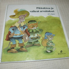 Ulf Löfgren Pikkukissa ja vaikeat arvoitukset - pikkukuva 1