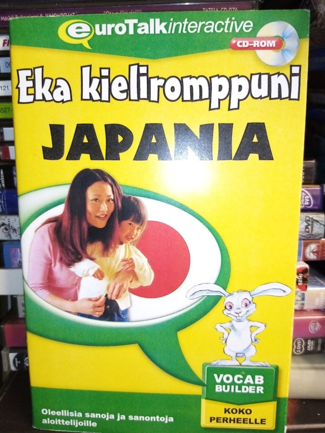 Cd-rom eurotalk eka kieliromppuni JAPANIA