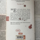 Chuck Palahniuk - Fight Club (pokkari) - pikkukuva 2