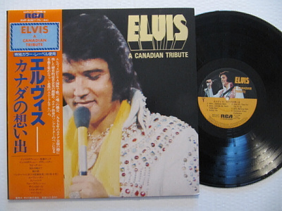 Elvis Presley A Canadian Tribute Japani LP OBI RVP-6327