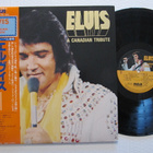 Elvis Presley A Canadian Tribute Japani LP OBI RVP-6327 - pikkukuva 1