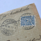 Postilähetyskuori kulk. HAAPAVESI-POLVIJÄRVI 1912 - pikkukuva 2