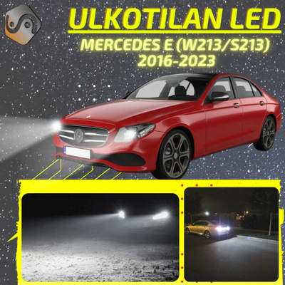 E (W213/S213) 2016-2023 Ulkoiset LED -valot