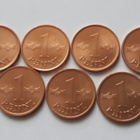 1 p 1963 - 1969, 7 kpl, UNC - pikkukuva 1