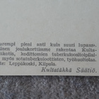 Martta Wendelin joulukortti, Kultatähkä Säätiö - pikkukuva 3