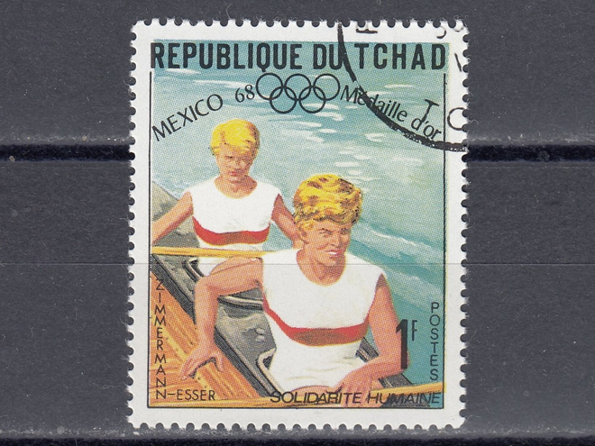 Tshad 1969 Mi 256 Annemarie Zimmermann & Rosewitha Esser