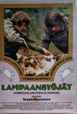 LAMPAANSYÖJÄT DVD