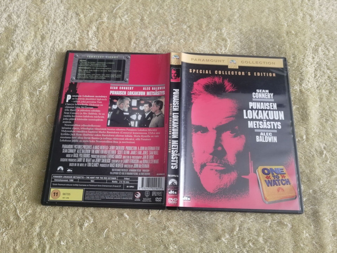 PUNAISEN LOKAKUUN METSÄSTYS DVD