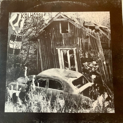 LOPUTKIN LOAT: Kolhoosi. * FIN 1988