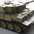 Tiger1 -panssarivaunu, mittakaava 1:16 - pikkukuva 3
