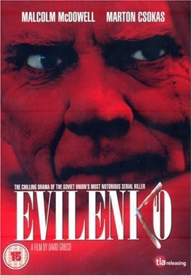 Evilenko - DVD