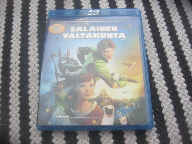 blu-ray (+DVD) - Salainen valtakunta