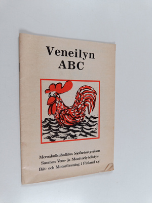 Veneilyn ABC