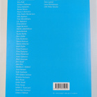Motmot : runouden vuosikirja 2005 - pikkukuva 2