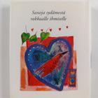 Kultaseni : rakastan sinua - pikkukuva 2