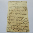 1913 Uusikirkko As. ehiöllä - pikkukuva 2
