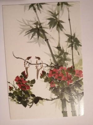 Lintuja bambun oksilla