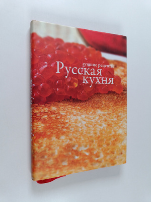 Russkaya Kuhnya