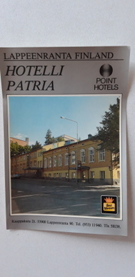 Hotelli Patria postikortti, vanha Lappeenranta kortti