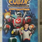 Cubix: Robottikaupunki (DVD) - pikkukuva 1