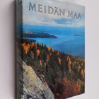 Meidän maa : Suomi sanoin ja kuvin - pikkukuva 1