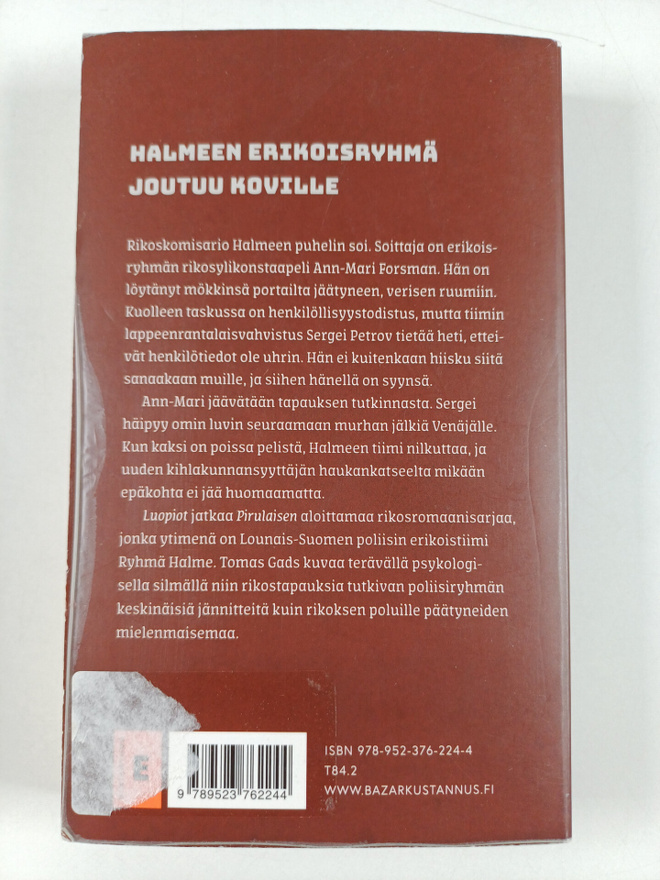 Item image