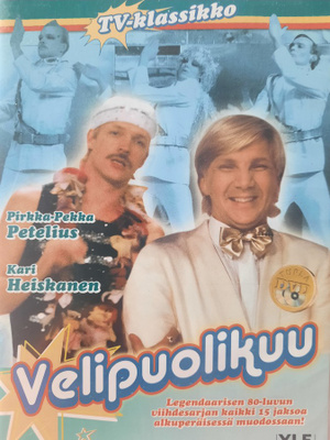 VELIPUOLIKUU  Koko sarja 2DVD