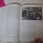 PUOLUSTUSHALLINTO SODAN JA RAUHAN AIKANA 1939-1978 - pikkukuva 4