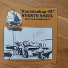 Rami Hammer&Raiders-Syksyn sävel/Balladi kanuunasta - pikkukuva 2