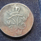 1 öre 1735. Ruotsi-Sweden - pikkukuva 2