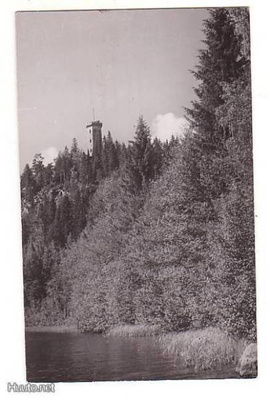 HÄMEENLINNA: Torni Aulangonjärveltä (SMY 1333)
