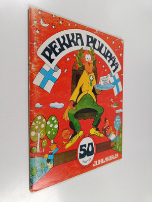 Toto Fogelberg-Kaila : Pekka Puupää 50 vuotta - juhlakirja