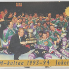 Jokerit jääkiekkokortti -SM-kultaa 1993-1994 - pikkukuva 1