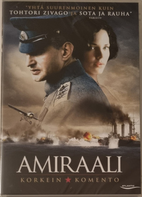 AMIRAALI DVD