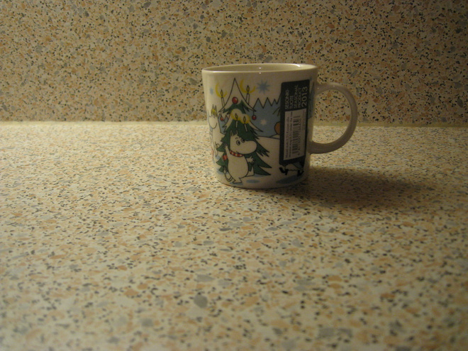 Arabia muumimuki