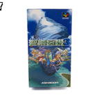Trials of Mana | Nintendo Super Famicom - pikkukuva 2