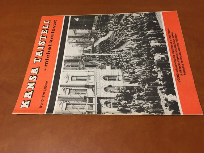 KANSA TAISTELI 10/1975 HYVÄ