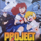 Project A-ko - Love & Robots (R2 UK) (DVD) - pikkukuva 1
