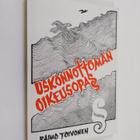 Raimo Toivonen : Uskonnottoman oikeusopas - pikkukuva 1