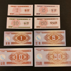 Pohjois Korea 1 - 50 Chon, 1 - 50 Won 1988, P31-P38 UNC - pikkukuva 2