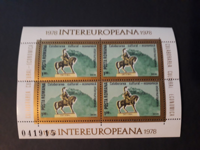 Romania 1978 - Intereuropeana blokki ++