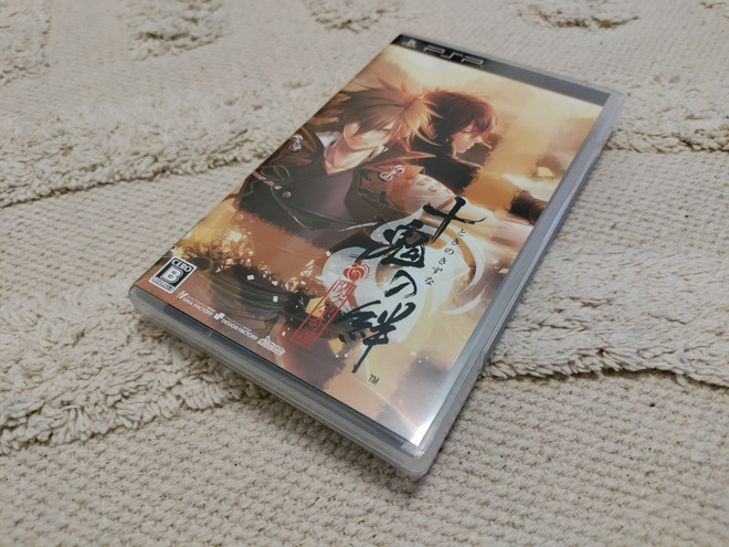 Toki No Kitsuna - PSP jap region free